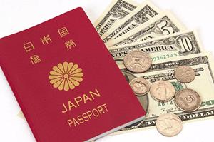 不動産担保融資と言えばここがおすすめ